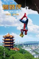 Spider-Man Homecoming  - Posters