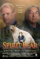 Spirit Bear: The Simon Jackson Story (TV)