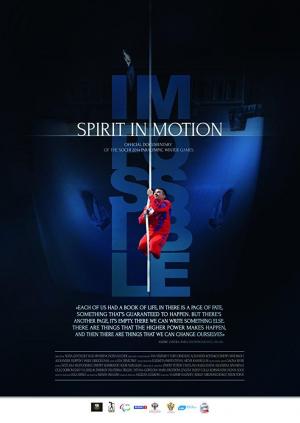 Spirit in Motion 
