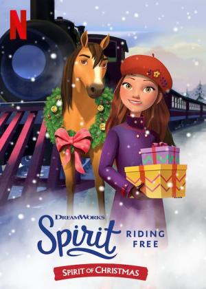 Spirit - Cabalgando en libertad: Una Navidad con Spirit (TV)