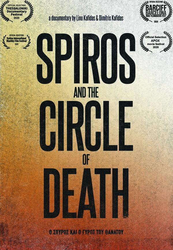 Spiros and the Circle of Death 