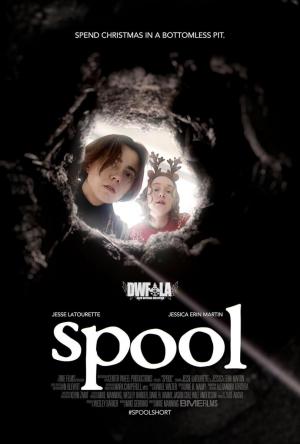 Spool (C)