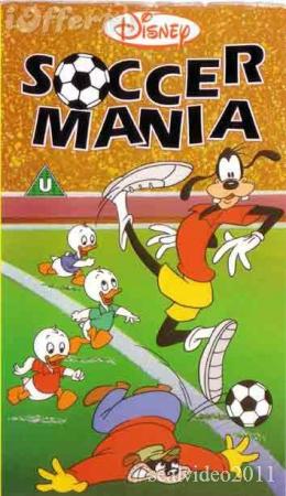 Superstar Goofy y la fiebre del fútbol (C)