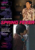 Spring Fever  - Posters