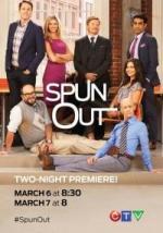 Spun Out (Serie de TV)