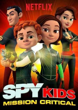 Spy Kids: Misión crucial (Serie de TV)