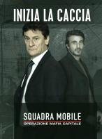 Squadra mobile (Serie de TV) - Posters