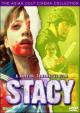 Stacy: Attack of the Schoolgirl Zombies 