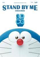 Quédate conmigo, Doraemon  - Poster / Imagen Principal
