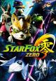 Star Fox Zero 