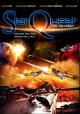 Star Quest: The Odyssey 