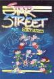 Star Street: The Adventures of the Star Kids (TV Series)