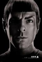 Star Trek: Un nuevo comienzo  - Posters