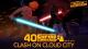 Star Wars Galaxy of Adventures: Clash on Cloud City (S)