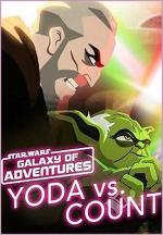 Star Wars Galaxy of Adventures: Yoda vs. Count Dooku. Size Matters Not (C)