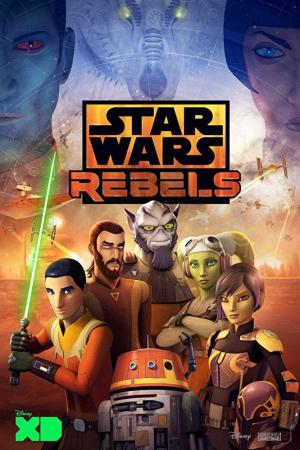 Star Wars Rebels: Héroes de Mandalore (TV)