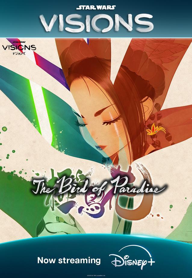 Star Wars Visions: El ave del paraíso