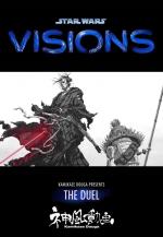 Star Wars Visions: El duelo (C)