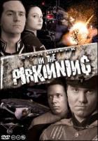 Star Wreck: In the Pirkinning  - Poster / Main Image