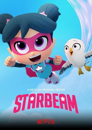 StarBeam (Serie de TV)