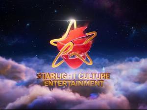 Starlight Culture Entertainment