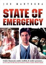 Estado de emergencia (TV)