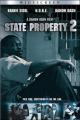 State Property: Blood on the Streets (State Property 2) 