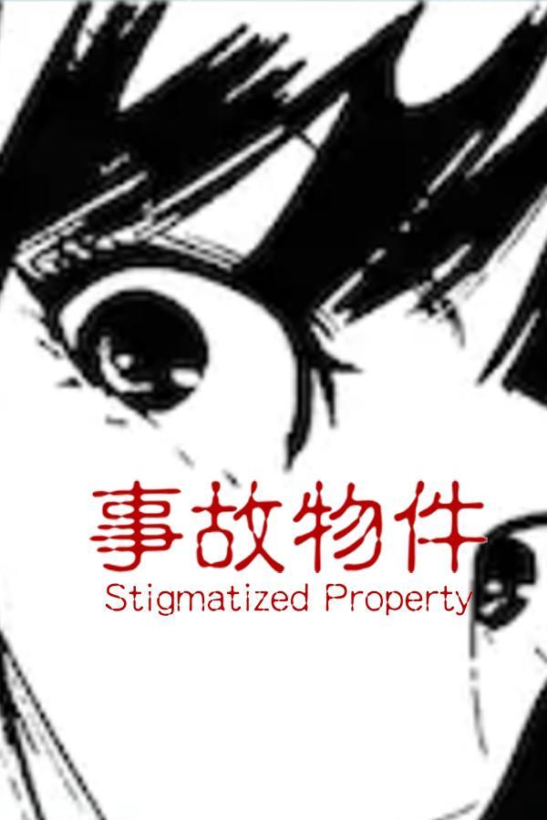 Stigmatized Property 