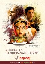 Stories by Rabindranath Tagore (TV Series)