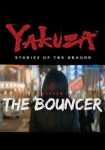 Stories of the Dragon - Chapter 1: The Bouncer (S)
