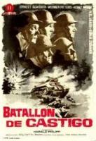 Batallón de castigo  - Posters