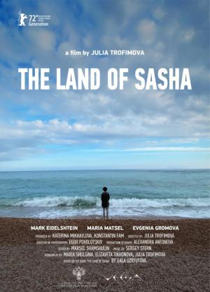 The Land of Sasha 