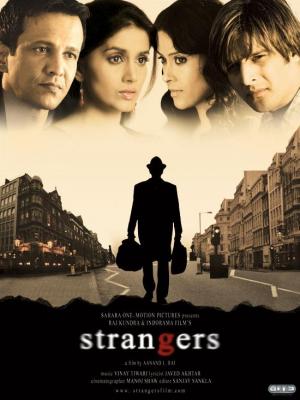 Strangers 