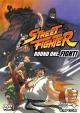 Street Fighter: Round One: FIGHT! 