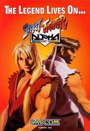 Street Fighter Alpha: Warriors' Dreams 