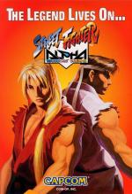 Street Fighter Alpha: Warriors' Dreams 