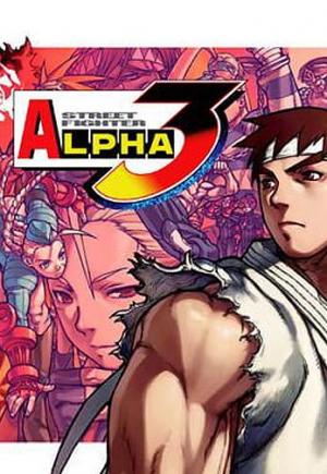 Street Fighter Alpha 3 
