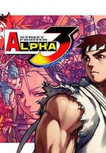Street Fighter Alpha 3