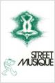 Street Musique (C)