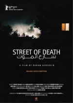 Street of Death (C)
