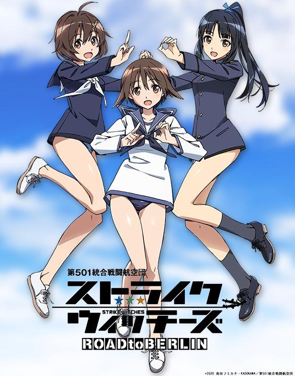 Strike Witches Road To Berlin Tv Series 2020 Filmaffinity