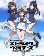 Strike Witches: Road to Berlin (Serie de TV)