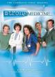 Doctoras de Filadelfia (Serie de TV)