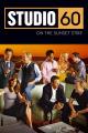 Studio 60 on the Sunset Strip (Serie de TV)