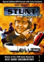 Stunt People (S)