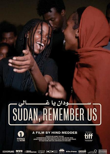 Sudan, Remember Us 