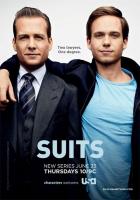 Suits (La clave del éxito) (Serie de TV) - Poster / Imagen Principal