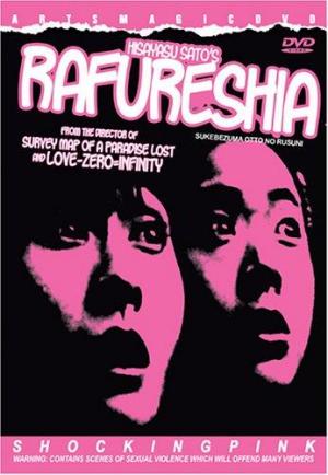 Rafureshia 