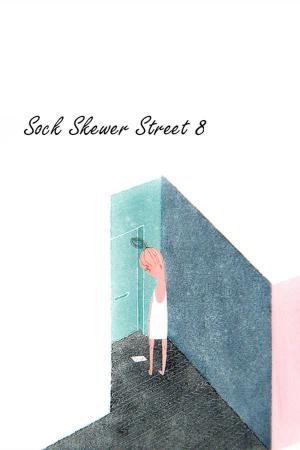 Sock Skewer Street 8 (S)