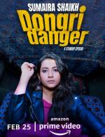 Sumaira Shaikh: Dongri Danger 
